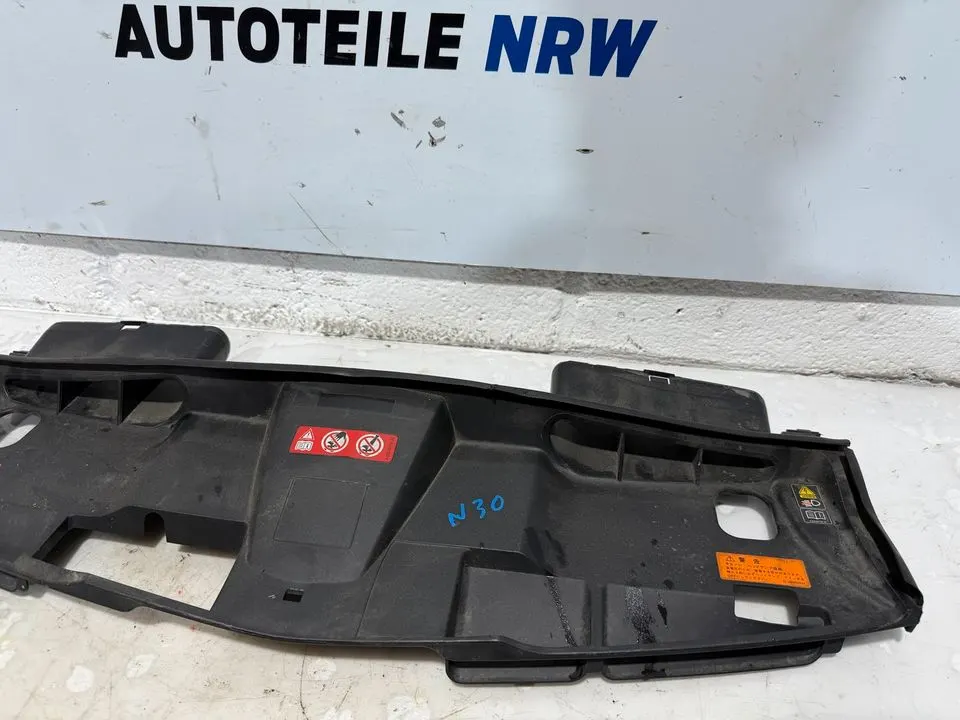 Mercedes E-Klasse W212 S212 Schlossträger Verkleidung A2125000355 – Bild 4