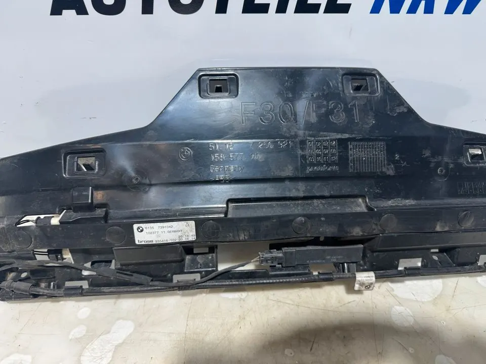 BMW 3er F30 F31 Stoßstange Halter Träger Hinten 7256921 – Bild 4
